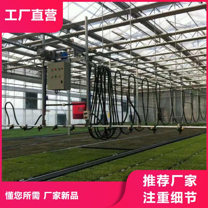 肩高1.8米顶高2.5米大棚管折弯免费拿样海量货源