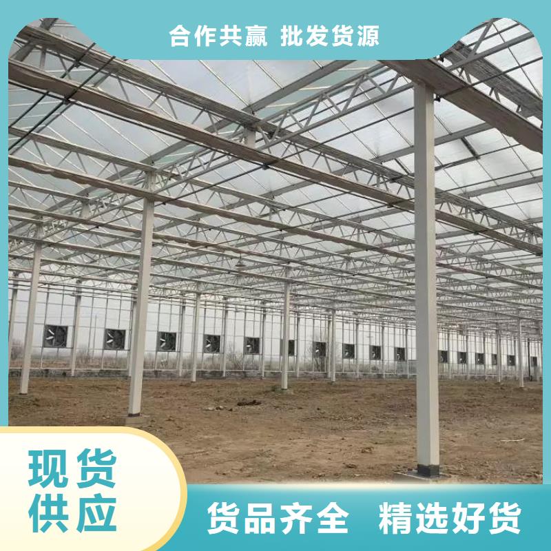 825型大棚骨架设计当地生产商