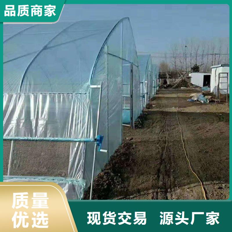连体热镀锌管咋卖质保一年
