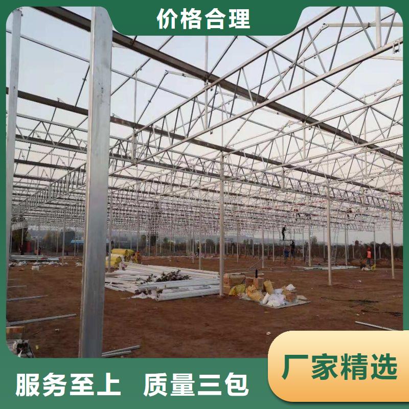 零陵区pc板温室智能大棚多少钱按需定制