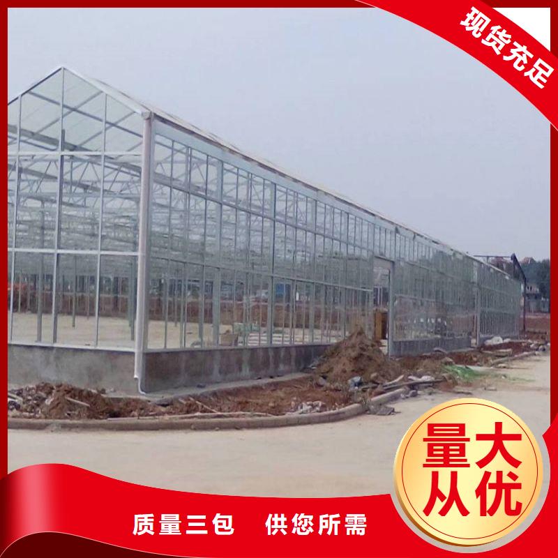 狮子山区简易温室有兴趣合作核心技术