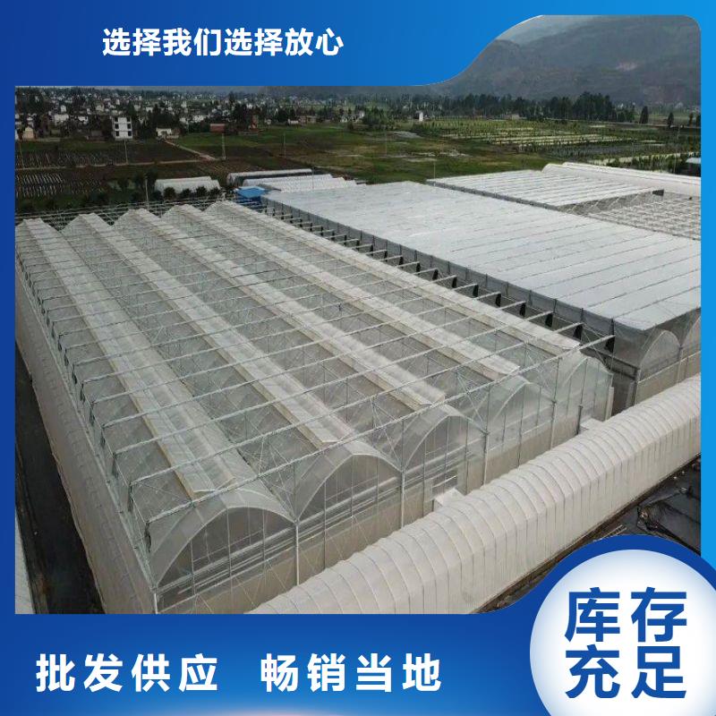 汶上镀锌大棚管按需定制诚信经营