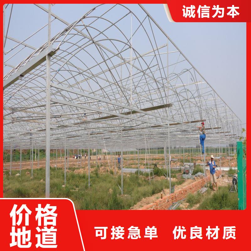 歙县镀锌连体大棚管源头厂家诚信经营