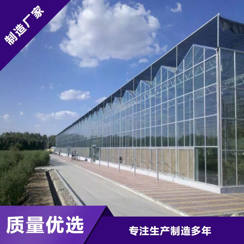 安源春秋冷棚了解更多价格实惠