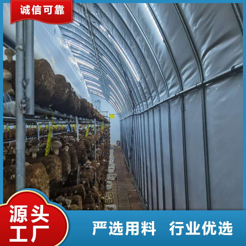 高青县圆顶温室择优使用方法