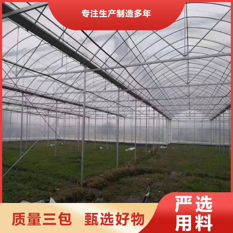 热镀锌大棚管感兴趣好产品价格低