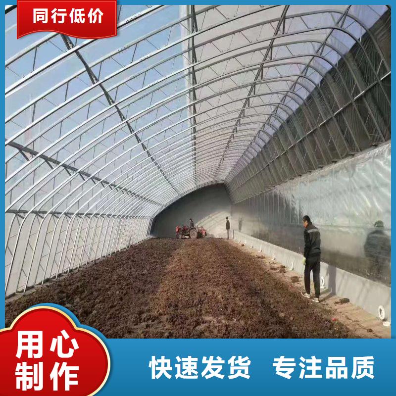 抚宁区农用大棚设备下单的简单介绍