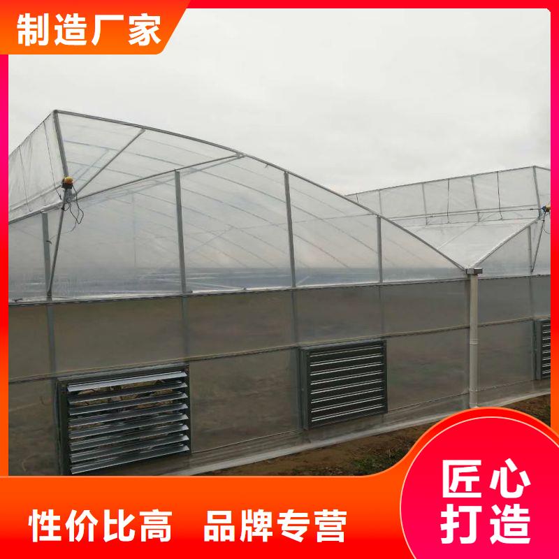 桂阳县连体大棚管价格靠谱厂家资质认证