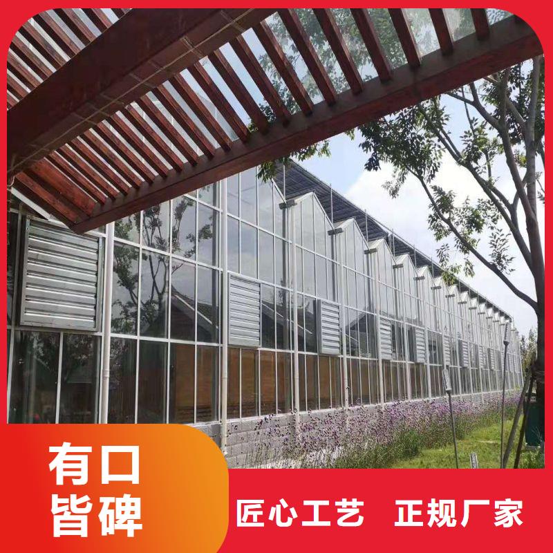 柞水县塑料薄膜温室地址拒绝差价
