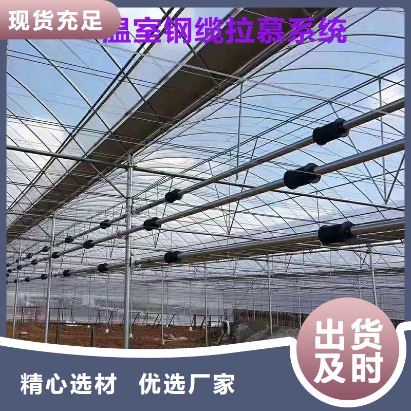 林州县玻璃温室价格当地生产厂家