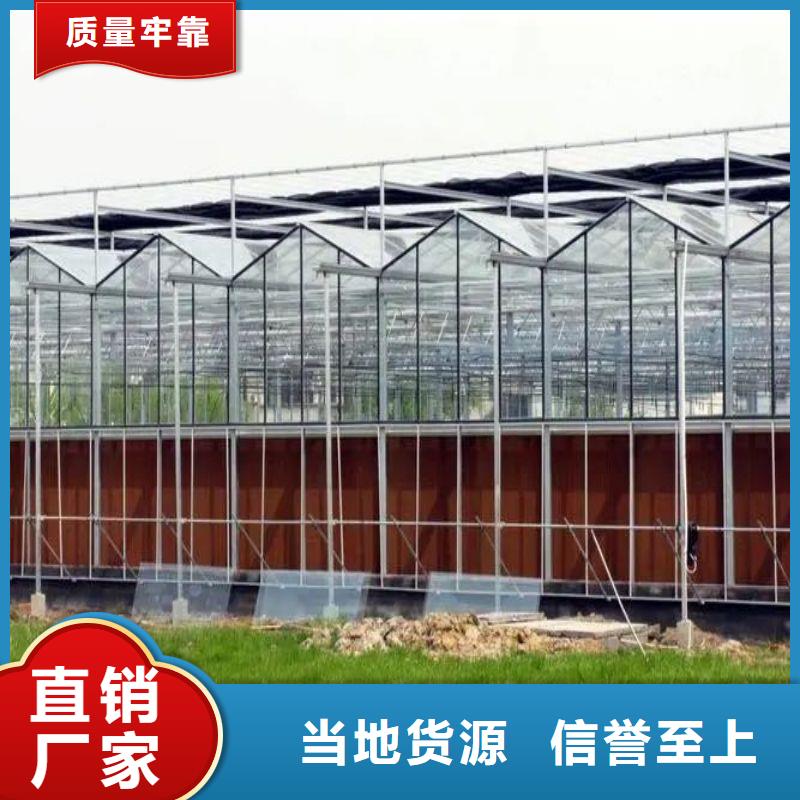裕安区大棚管价格咋卖专注品质
