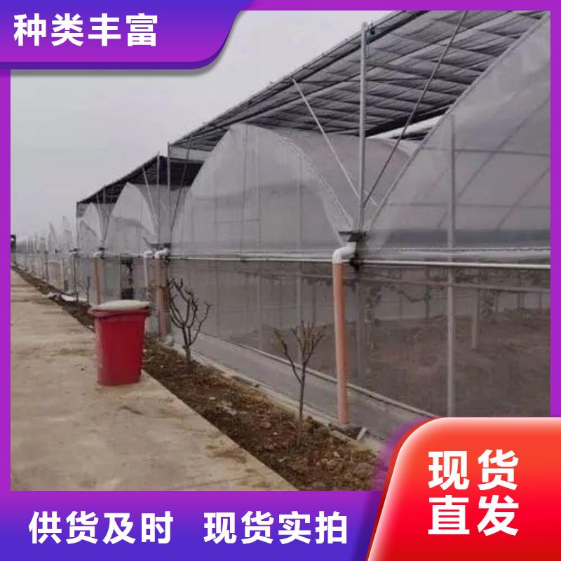 旬阳县大棚管厂家怎么定制定做