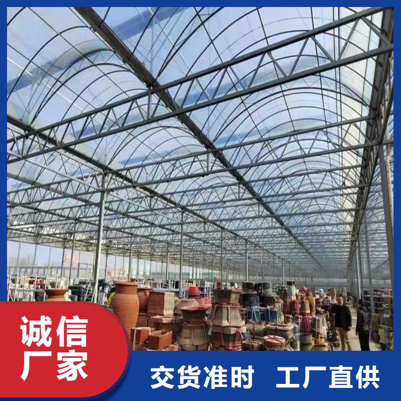 宜阳县纹络型玻璃温室制造厂家助您降低采购成本
