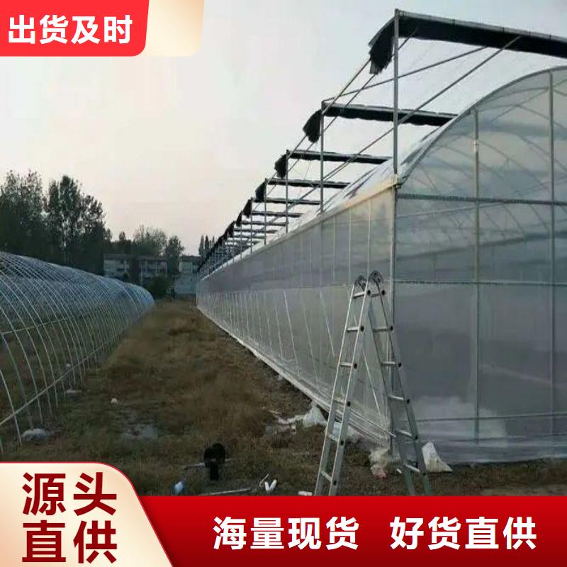 镜湖区热镀锌大棚管怎么卖支持加工定制