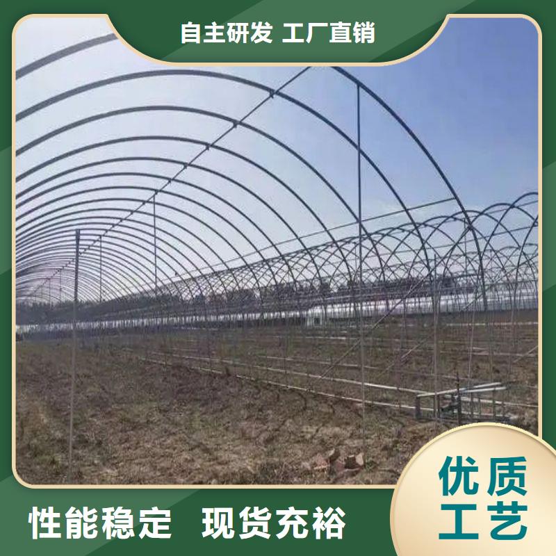 带外遮阳水帘风机大棚钢管性价比高经验丰富质量放心