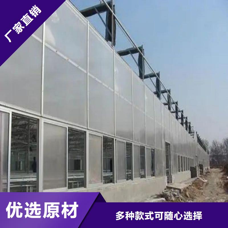 春秋冷棚实力厂家种类齐全