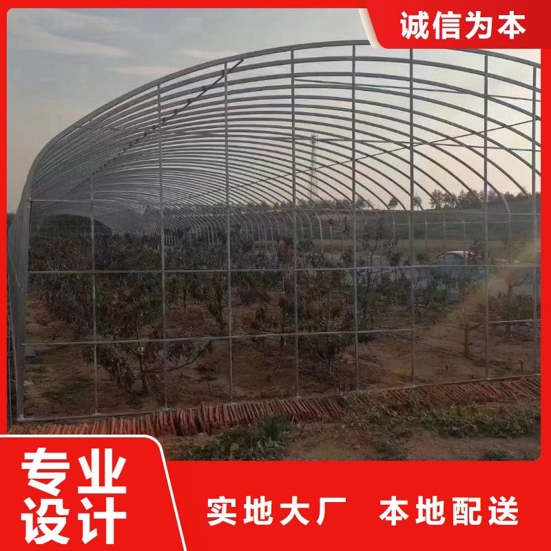 徽州大棚架子来样定制同城服务商