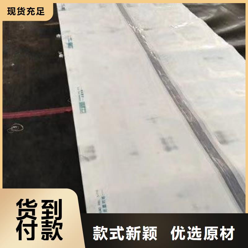 温室大棚管-欢迎来电洽谈厂家规格全