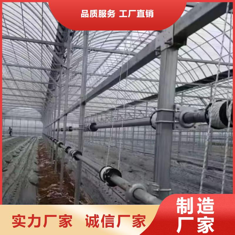 6分大棚管厂家-为您服务厂家十分靠谱