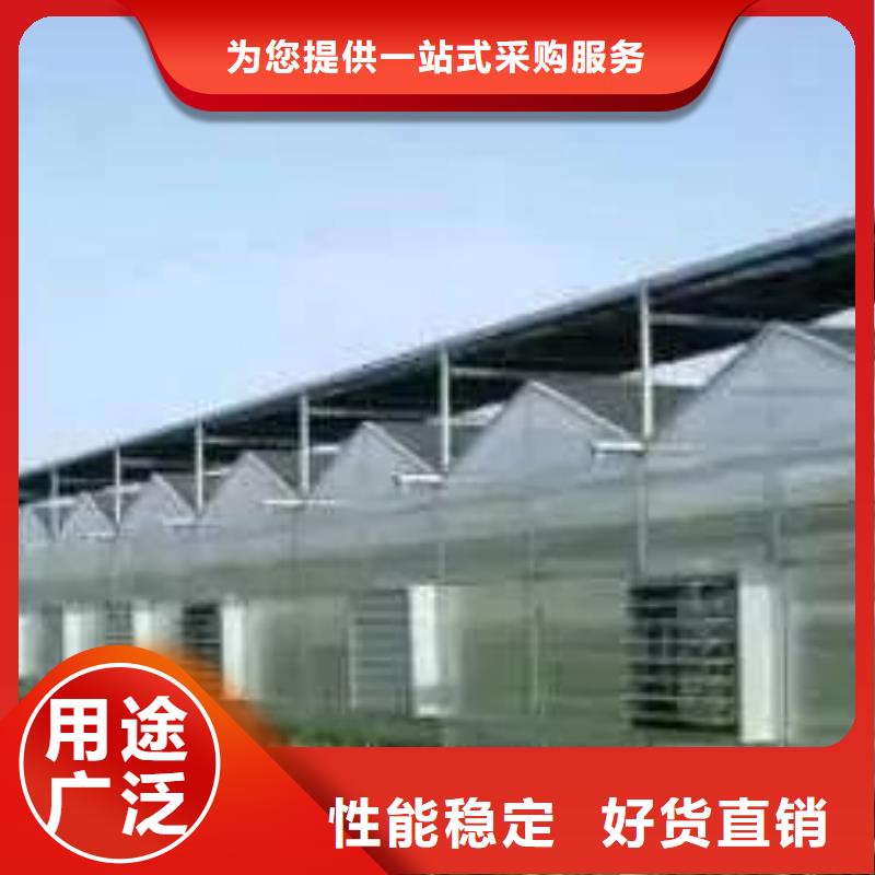 价格低的热镀锌大棚管品牌厂家拒绝伪劣产品