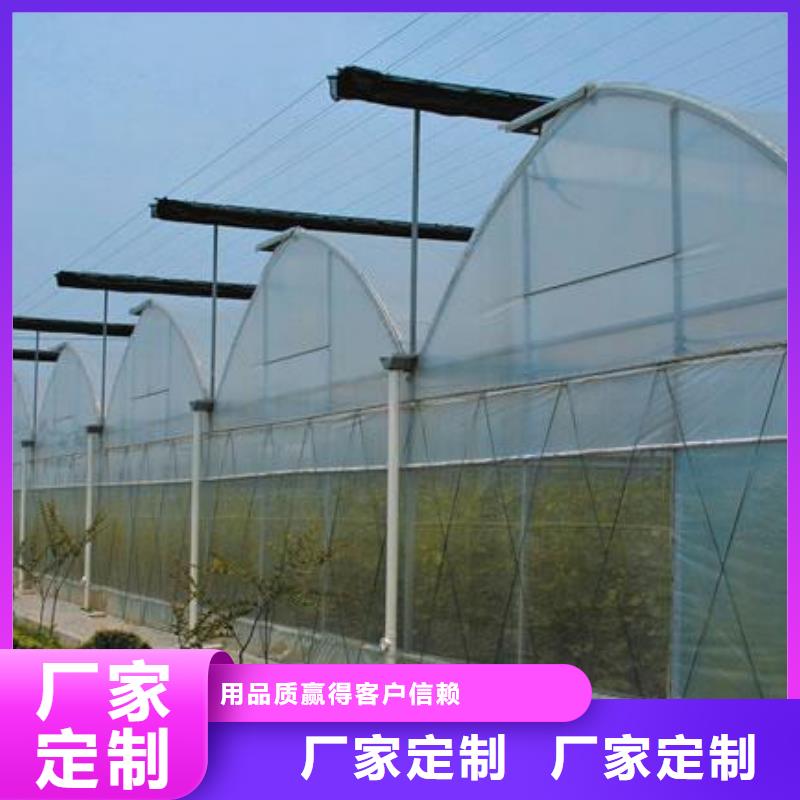 6分大棚管-超低价格定制不额外收费