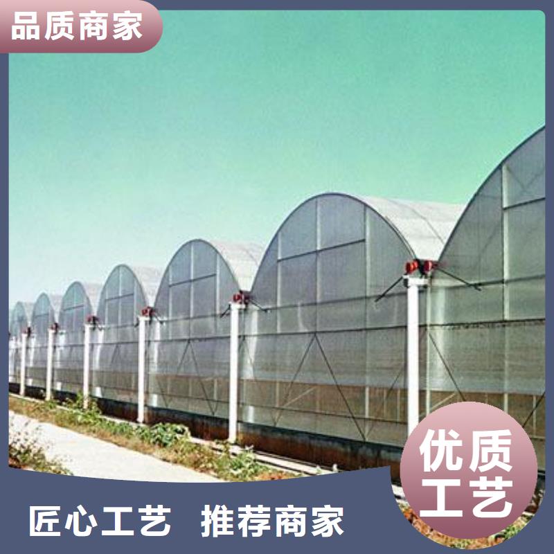 大棚管生产厂家客户信赖本地服务商
