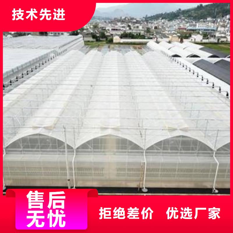 个旧大棚钢管品质放心厂家销售