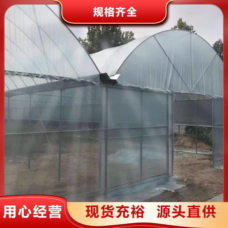 #包塑大棚管#货比三家严选用料