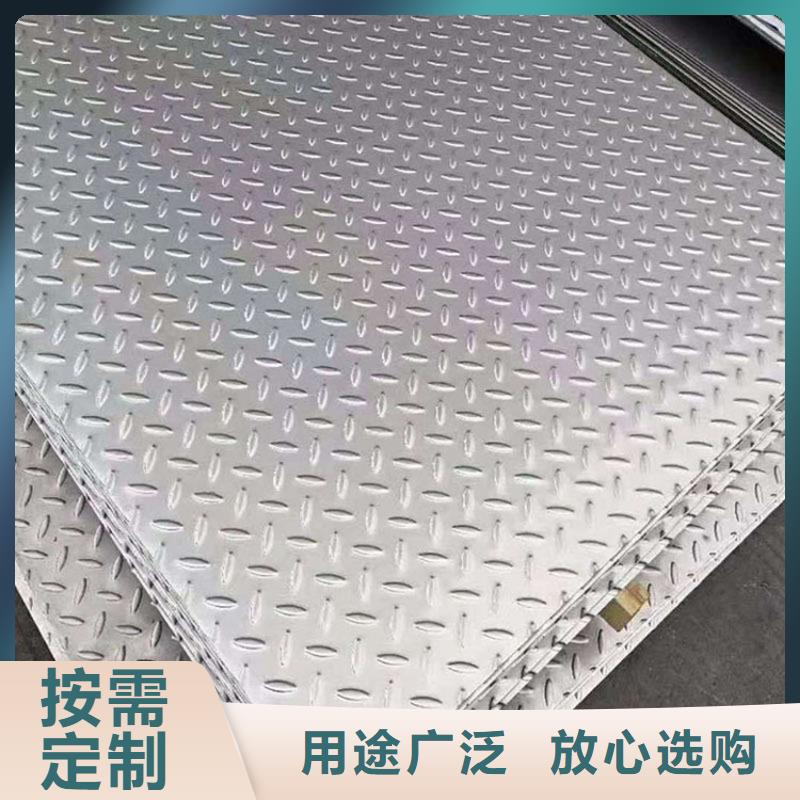 不锈钢彩色板优品同城制造商