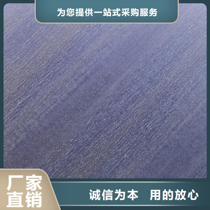 不锈钢彩色板-生产厂家现货销售