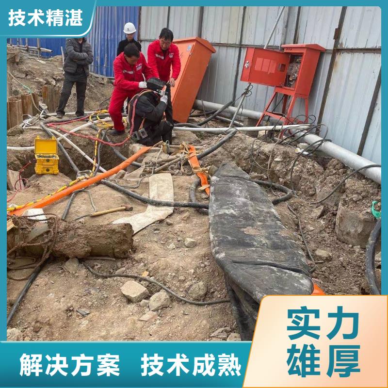 潜水打捞公司价格优惠当地制造商
