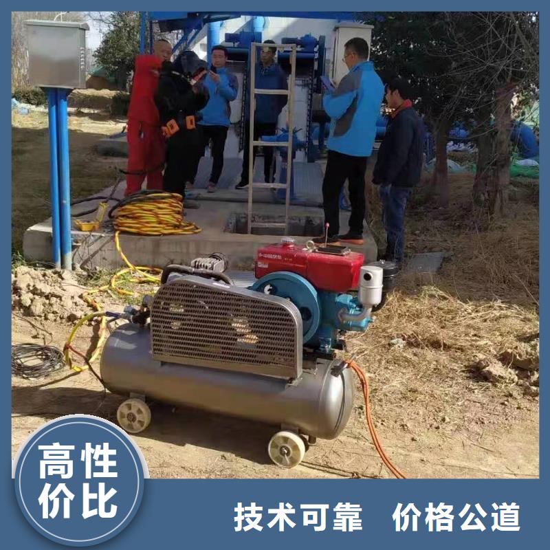 
水下安装过河管道公司优惠多本地服务商