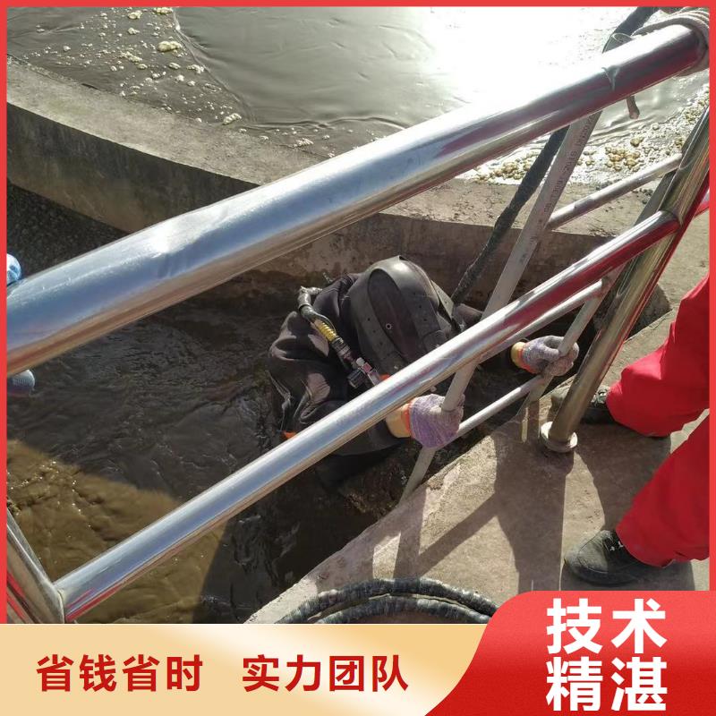 水下作业公司欢迎电询口碑商家