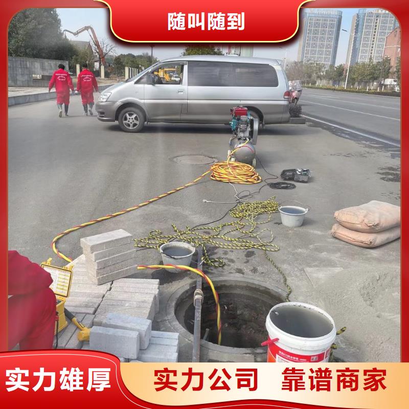 水下切割公司优惠多专业承接