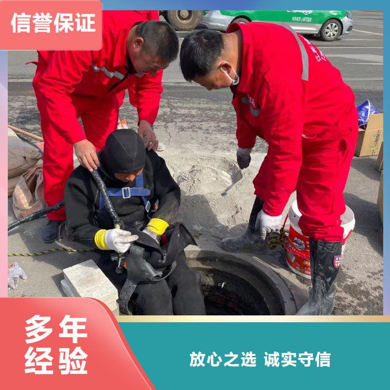 
蛙人服务公司口碑好多家服务案例
