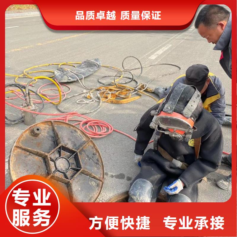 
水鬼服务公司
价格低价格公道