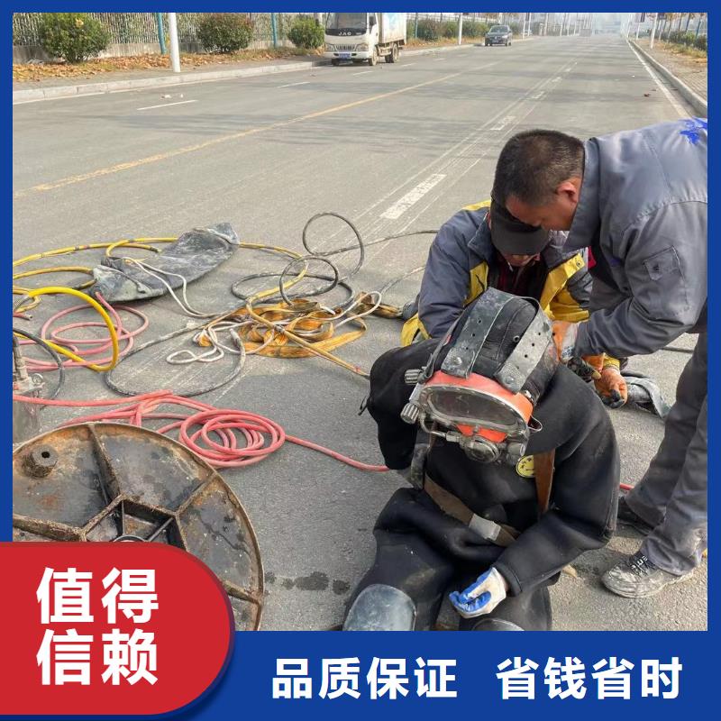 
专业水下施工队10年经验多年经验