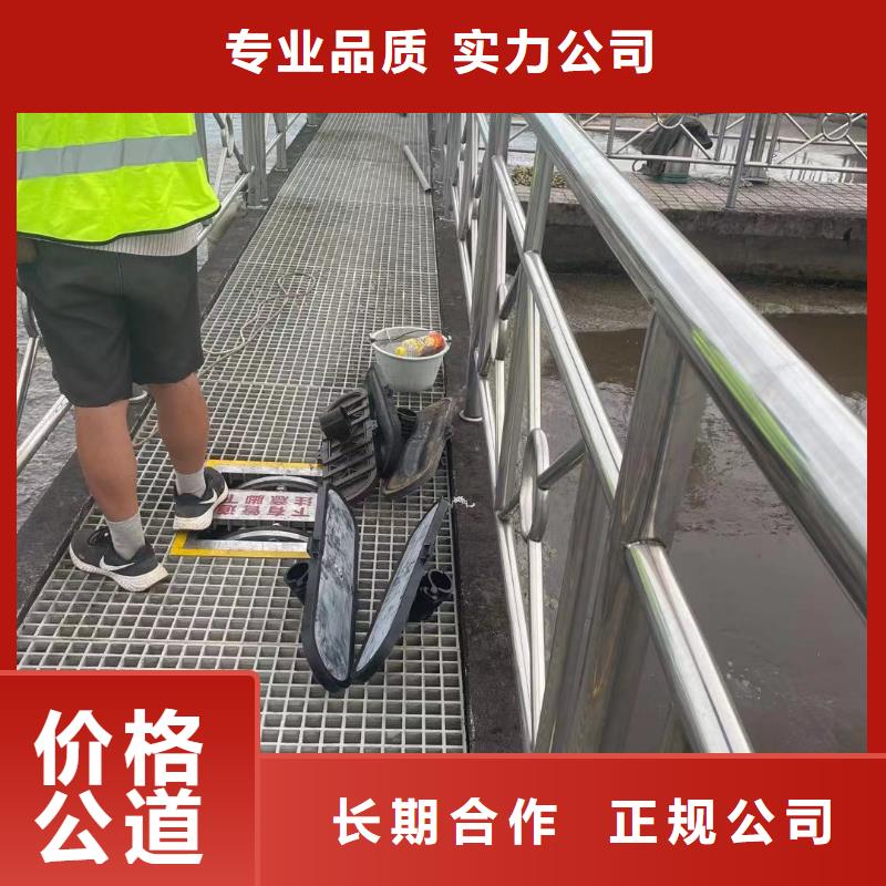 
水鬼服务公司
口碑好专业公司