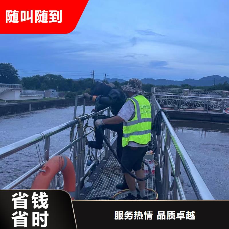 
水下安装过河管道公司价格优惠同城生产商