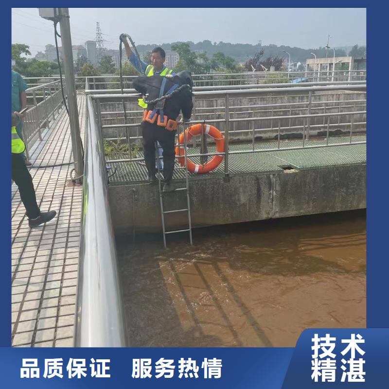 水下检测公司
价格优惠技术可靠