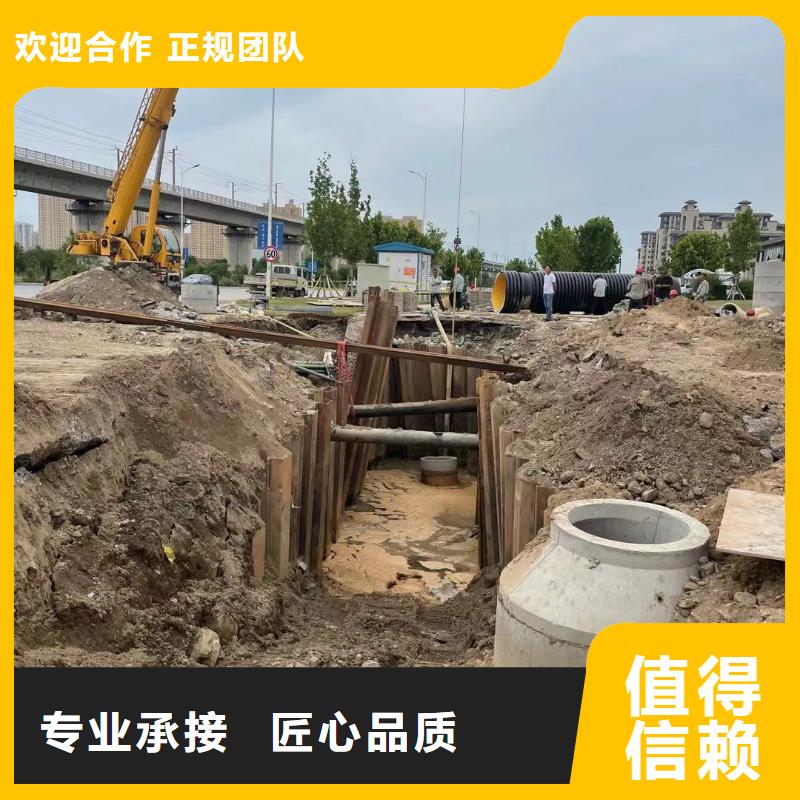 
水下安装过河管道公司欢迎电询技术好