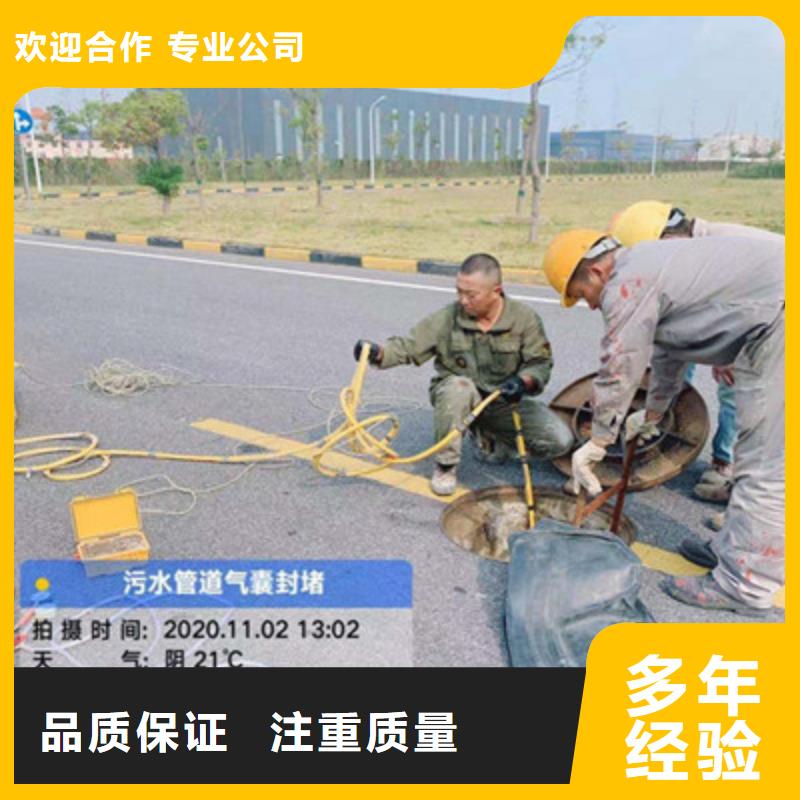 泰州市潜水打捞公司（今日/）同城服务商