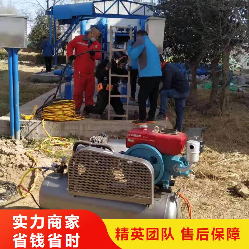蛙人服务公司本地生产厂家
