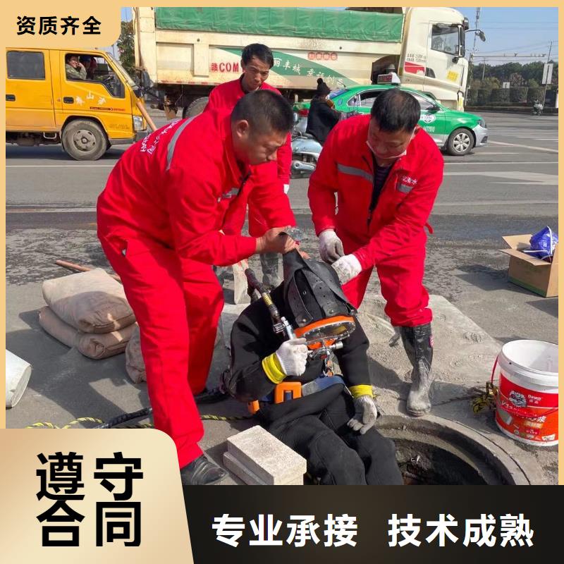 水鬼服务公司-欢迎访问欢迎询价