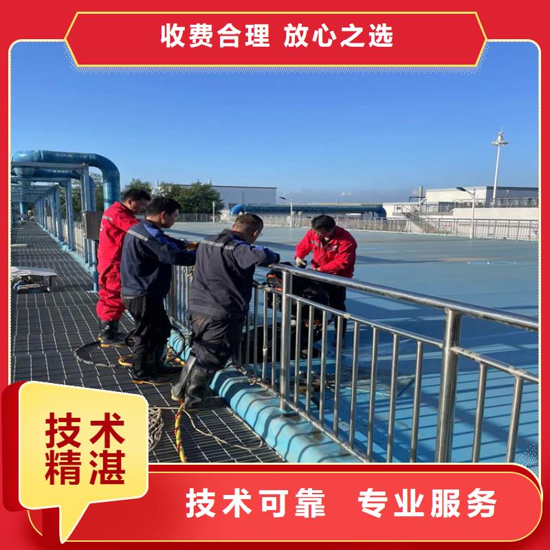 地下管道带水安装气囊公司-2025欢迎访问技术好
