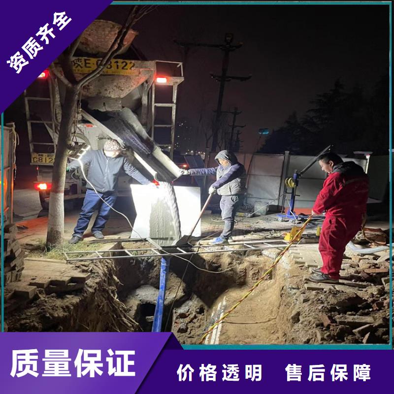 水下拆除公司厂家咨询本地供应商