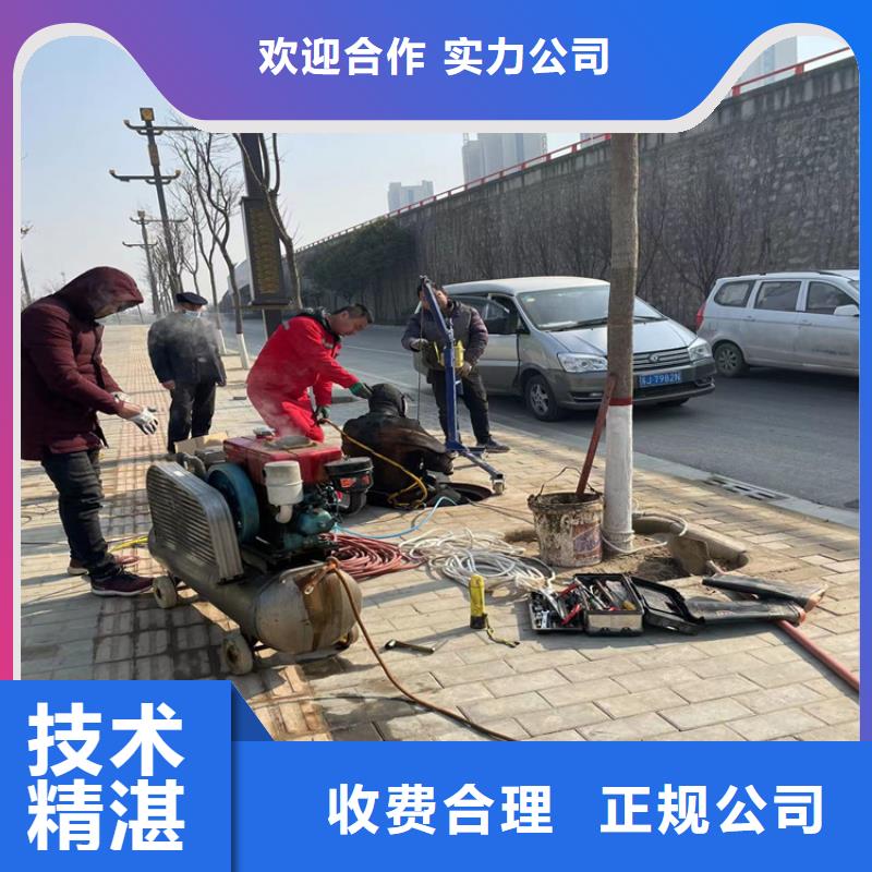 水下钢筋笼切割公司-2025欢迎访问同城供应商