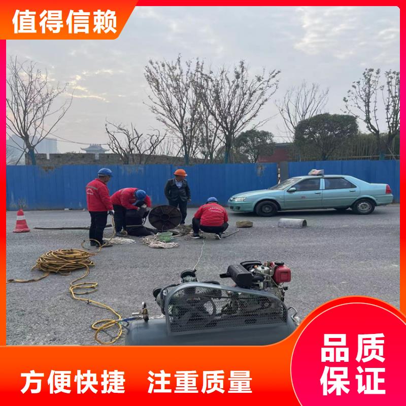 水下安装公司-2025欢迎访问当地货源