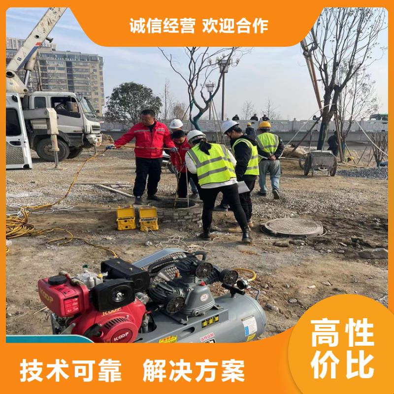 发电厂闸门水下维修检查公司厂家咨询行业口碑好