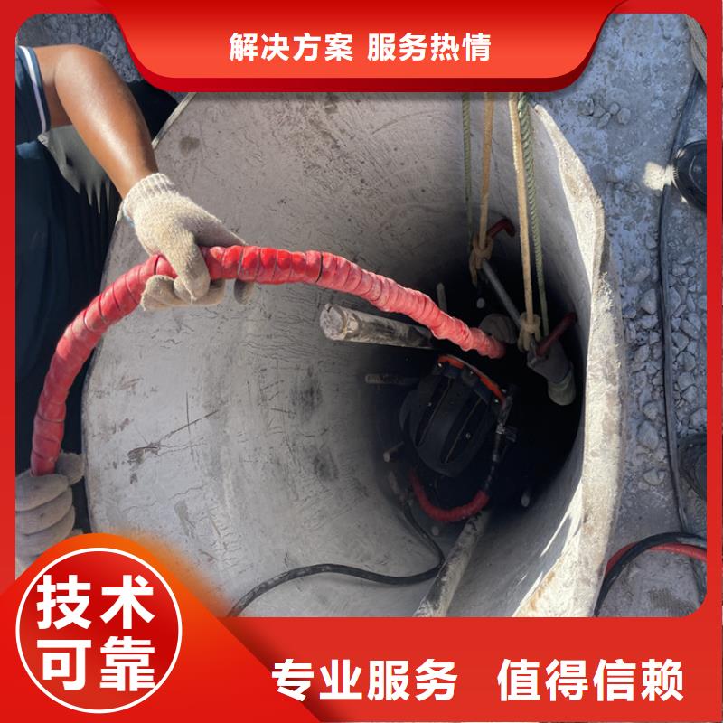 银川市水下探摸公司-承接水下施工正规公司